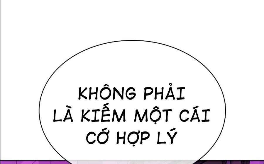 Hoán Đổi Diệu Kỳ Chapter 359 - Trang 115