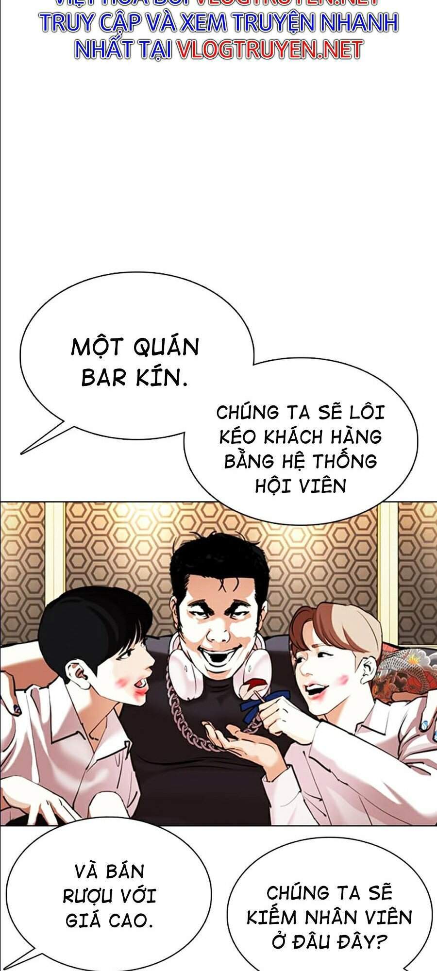 Hoán Đổi Diệu Kỳ Chapter 359 - Trang 126