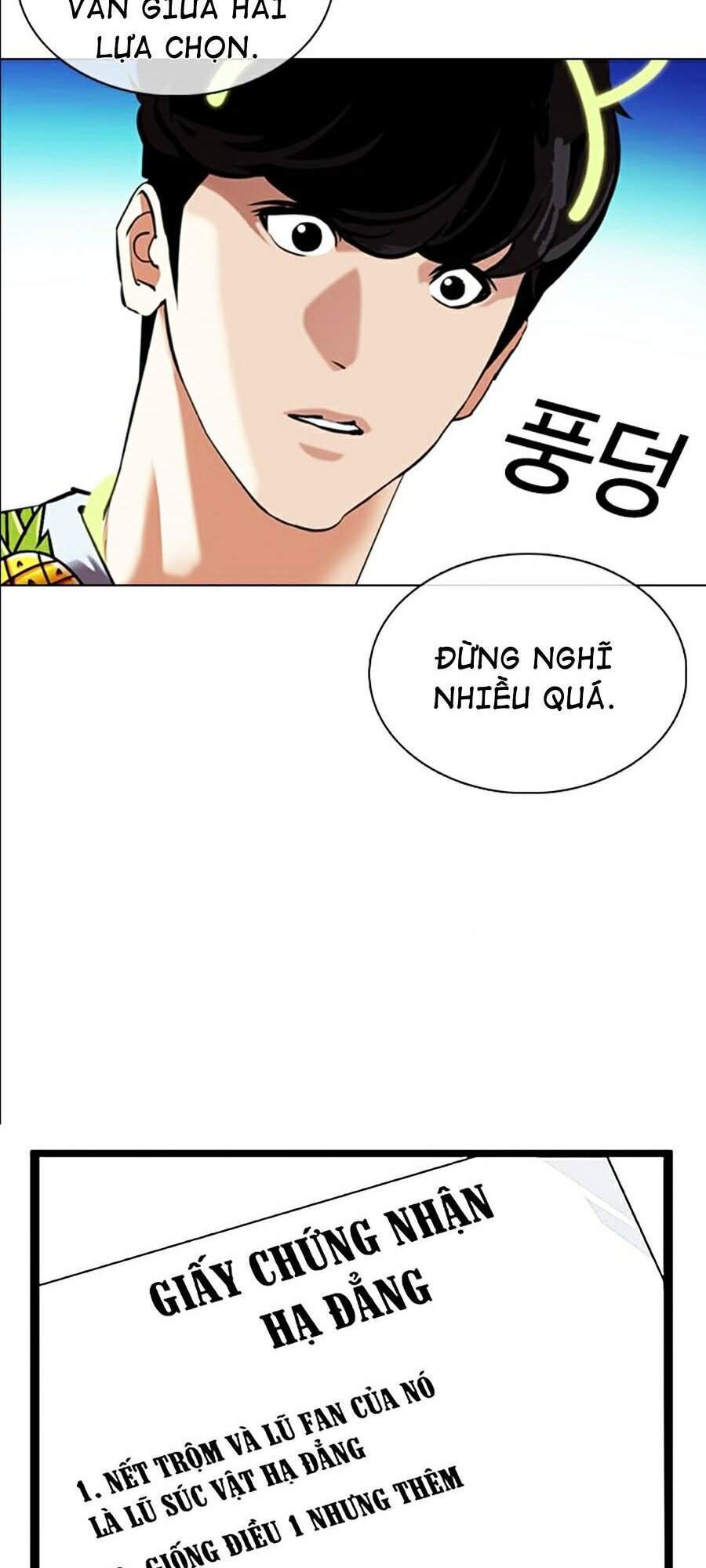 Hoán Đổi Diệu Kỳ Chapter 359 - Trang 14