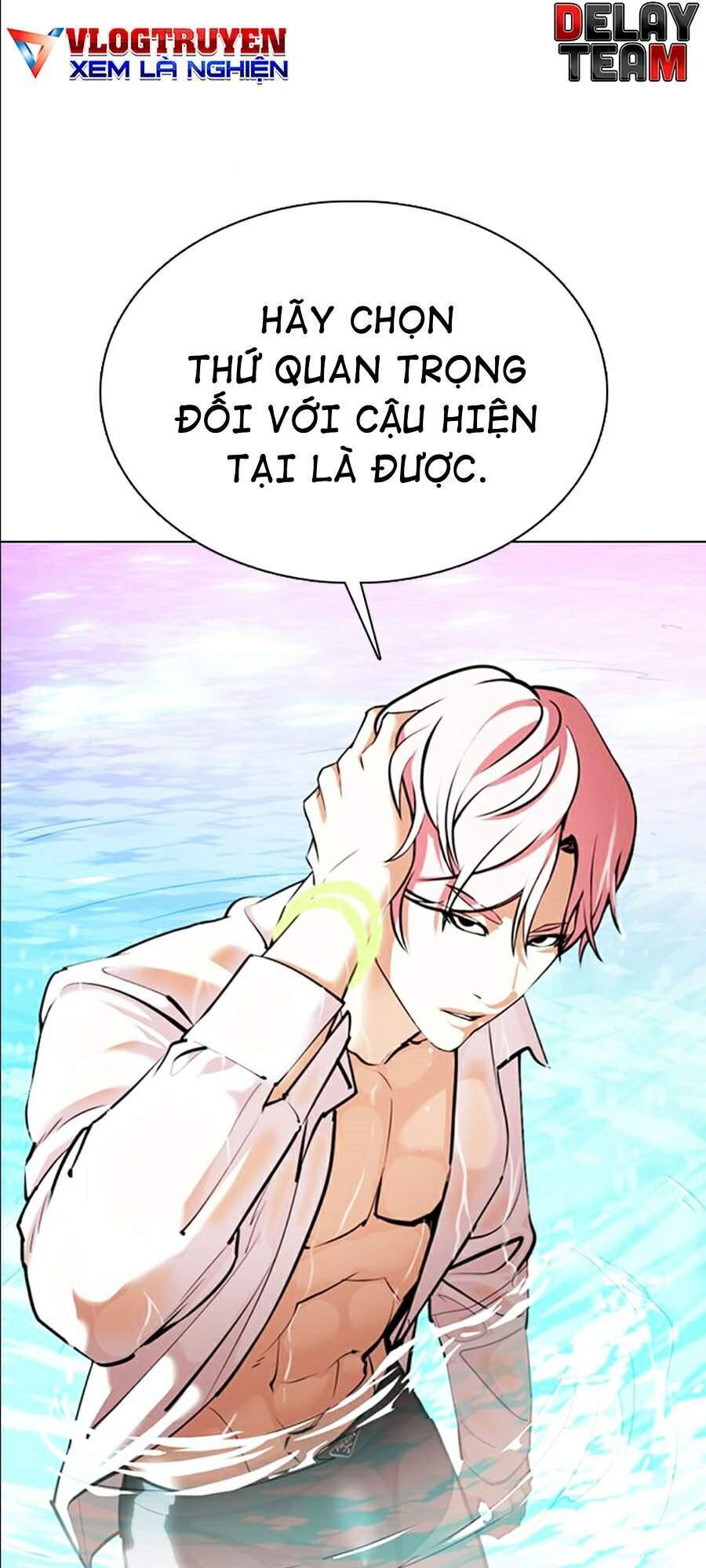 Hoán Đổi Diệu Kỳ Chapter 359 - Trang 16