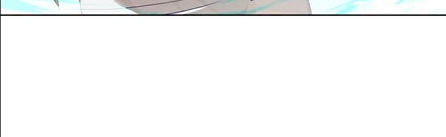 Hoán Đổi Diệu Kỳ Chapter 359 - Trang 17