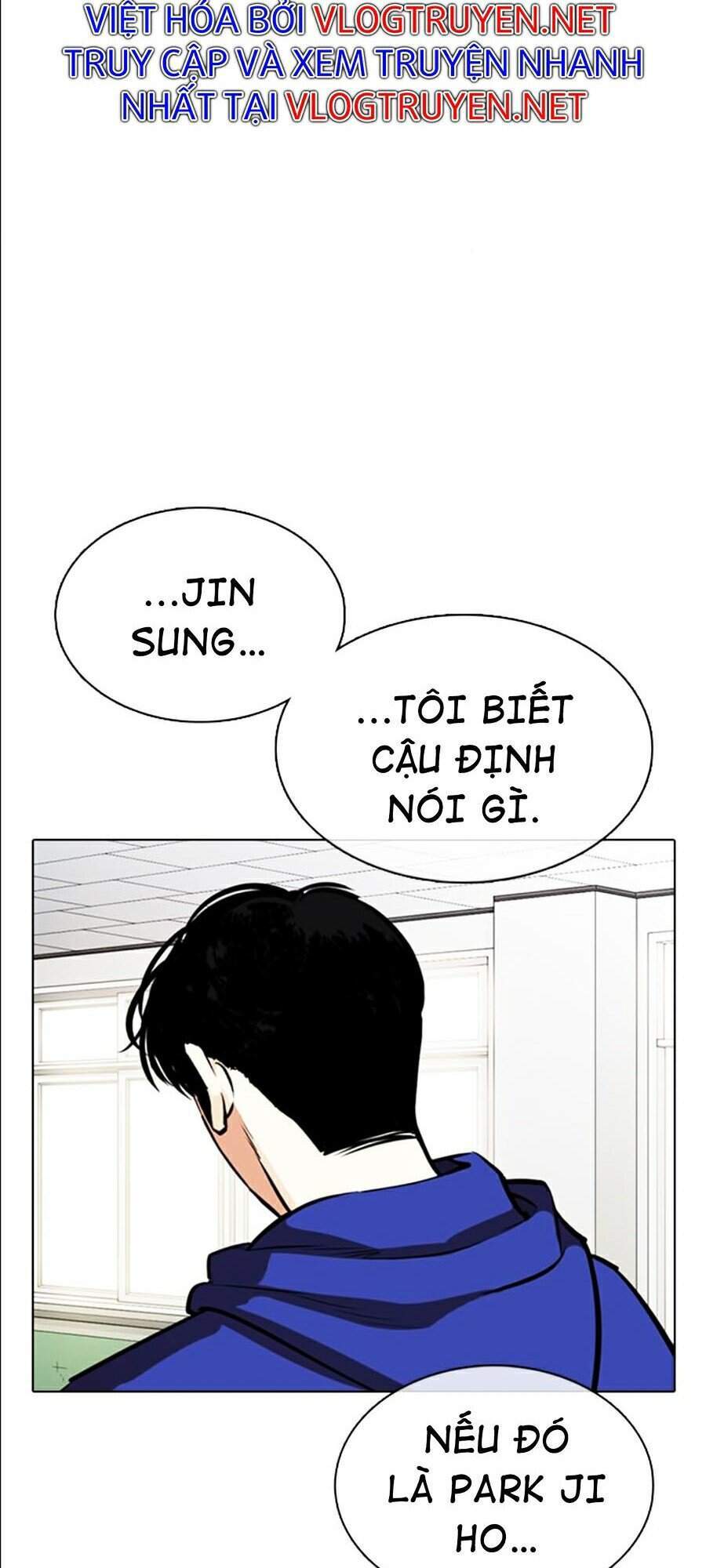 Hoán Đổi Diệu Kỳ Chapter 359 - Trang 170