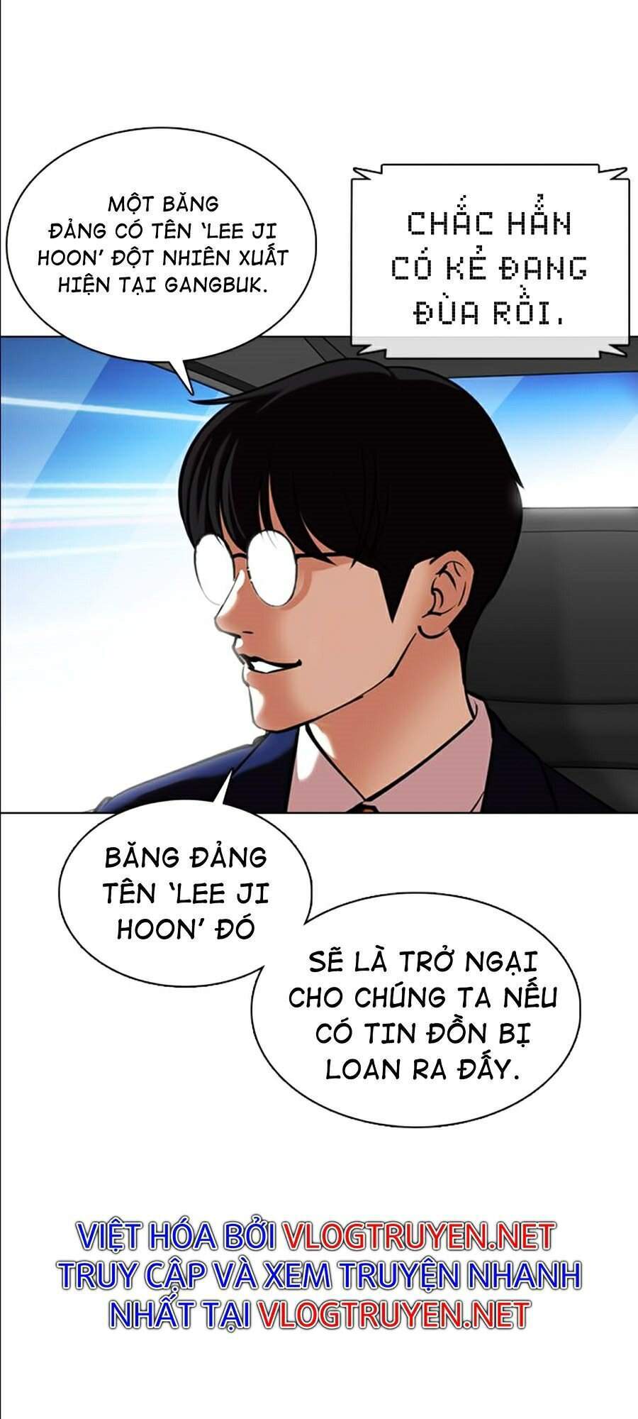 Hoán Đổi Diệu Kỳ Chapter 359 - Trang 188