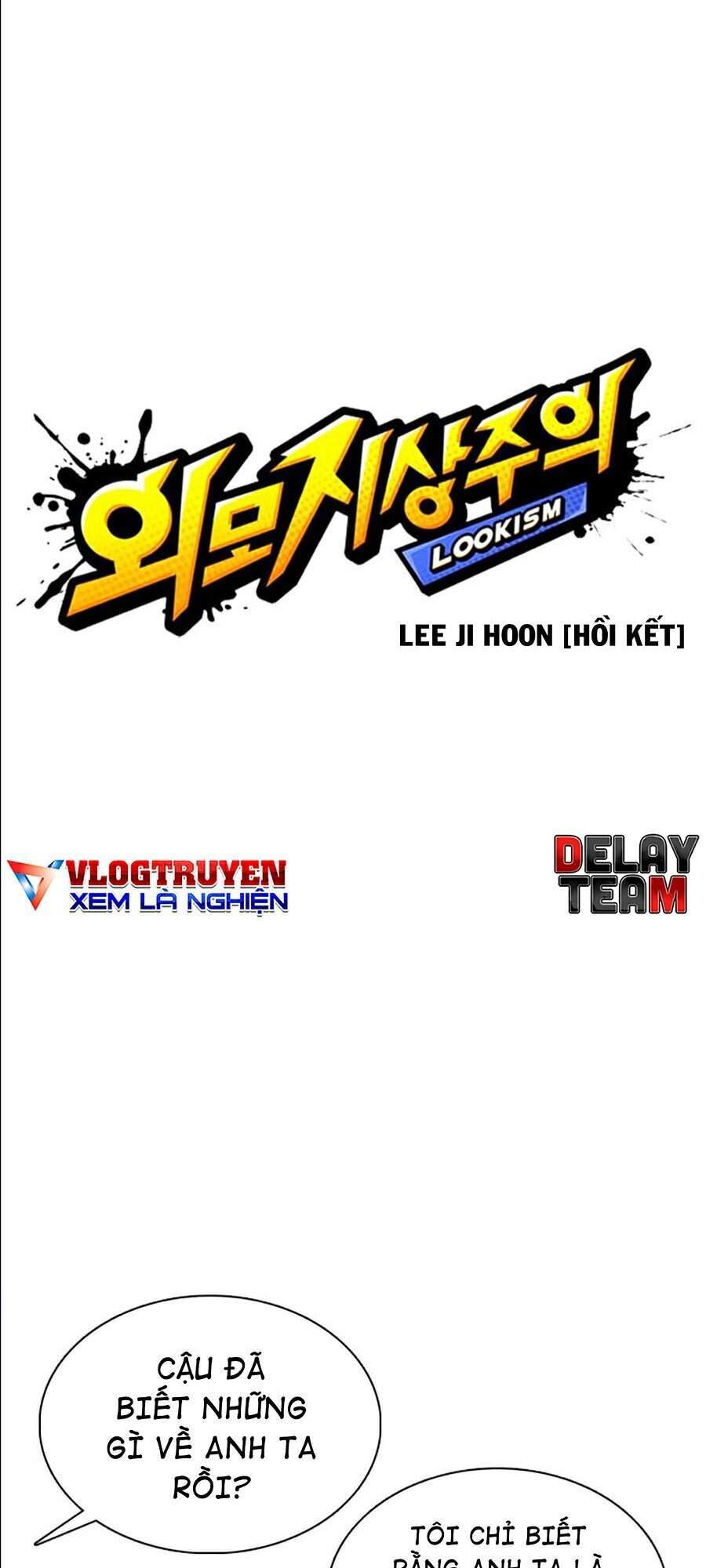 Hoán Đổi Diệu Kỳ Chapter 359 - Trang 26