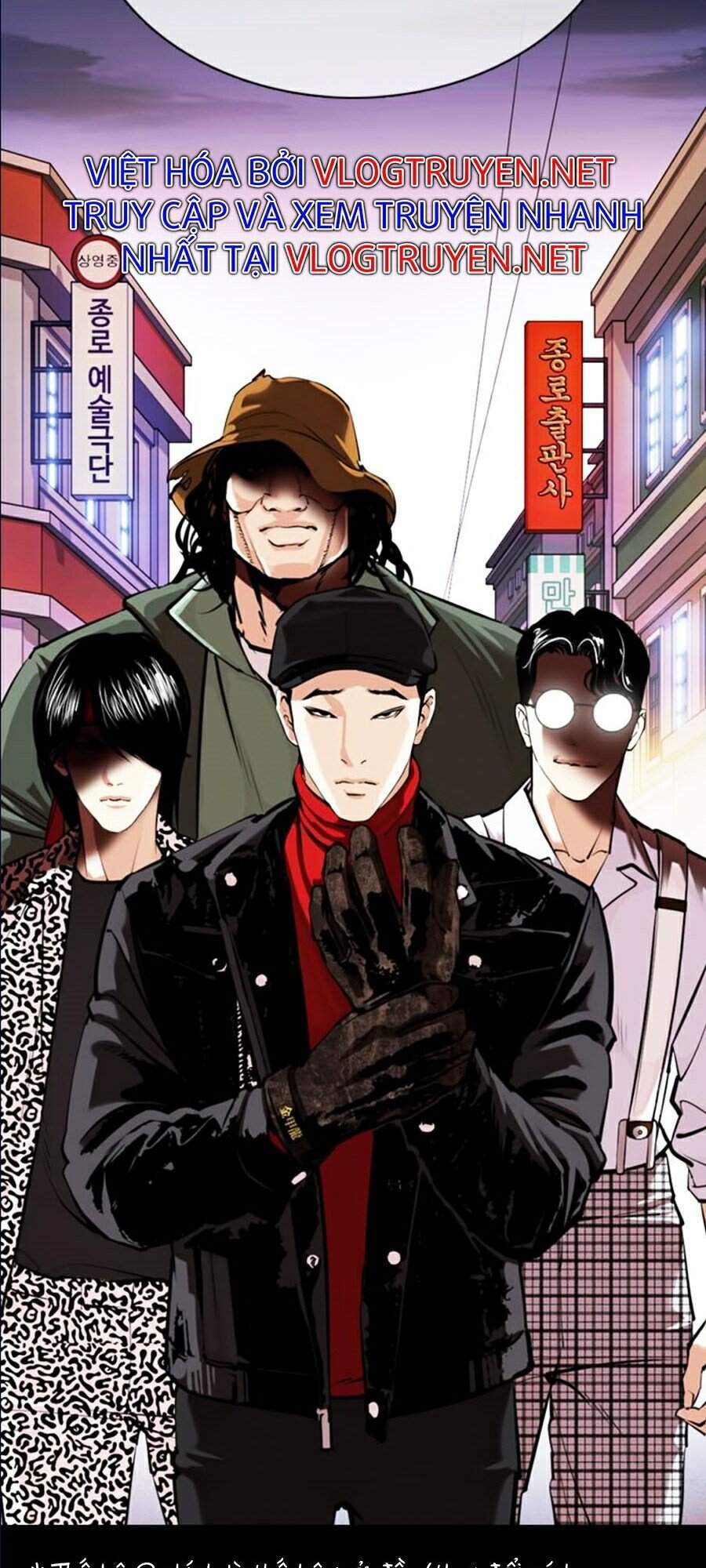 Hoán Đổi Diệu Kỳ Chapter 359 - Trang 30