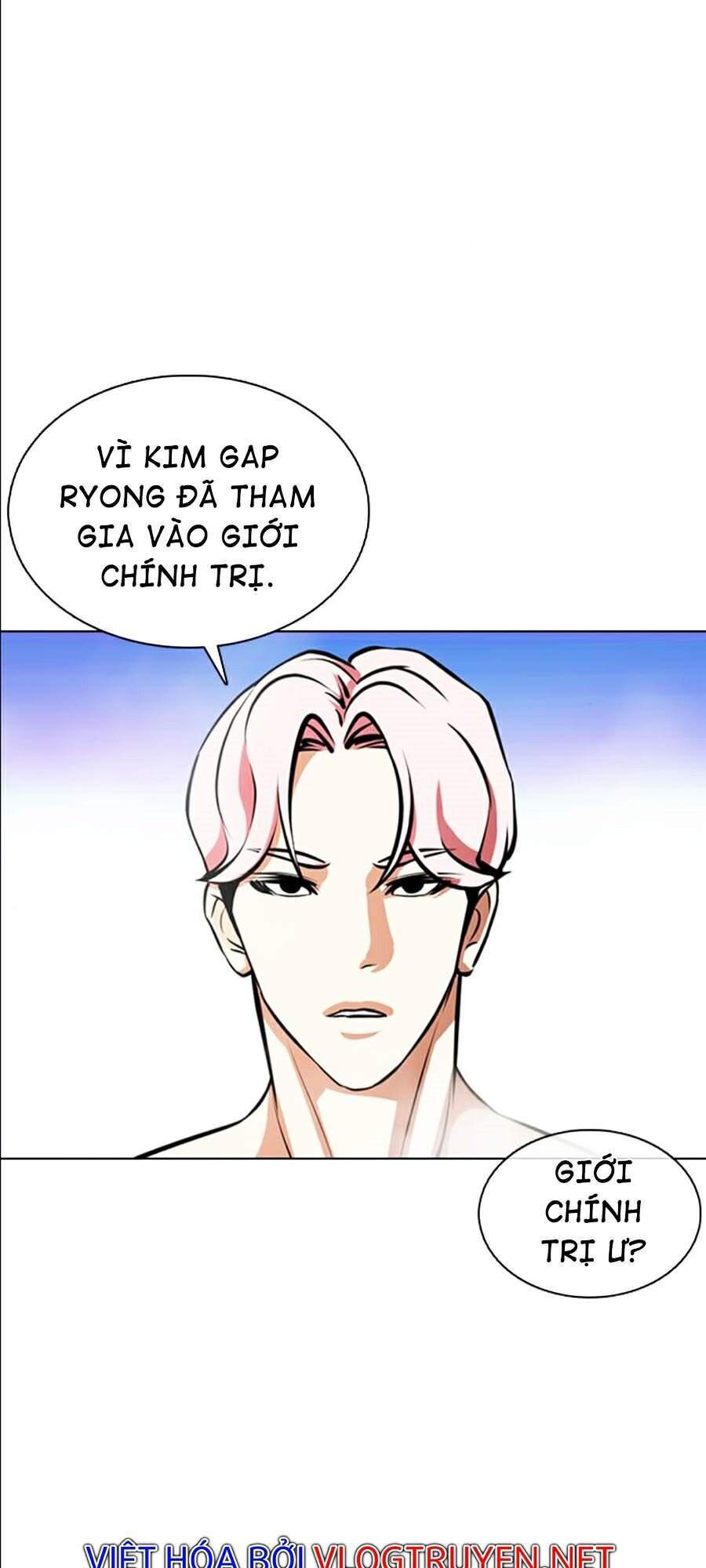 Hoán Đổi Diệu Kỳ Chapter 359 - Trang 38