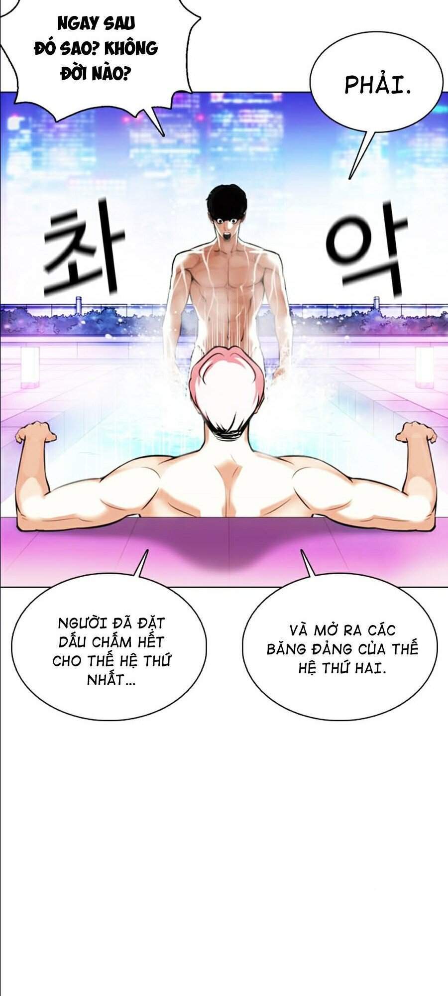 Hoán Đổi Diệu Kỳ Chapter 359 - Trang 50