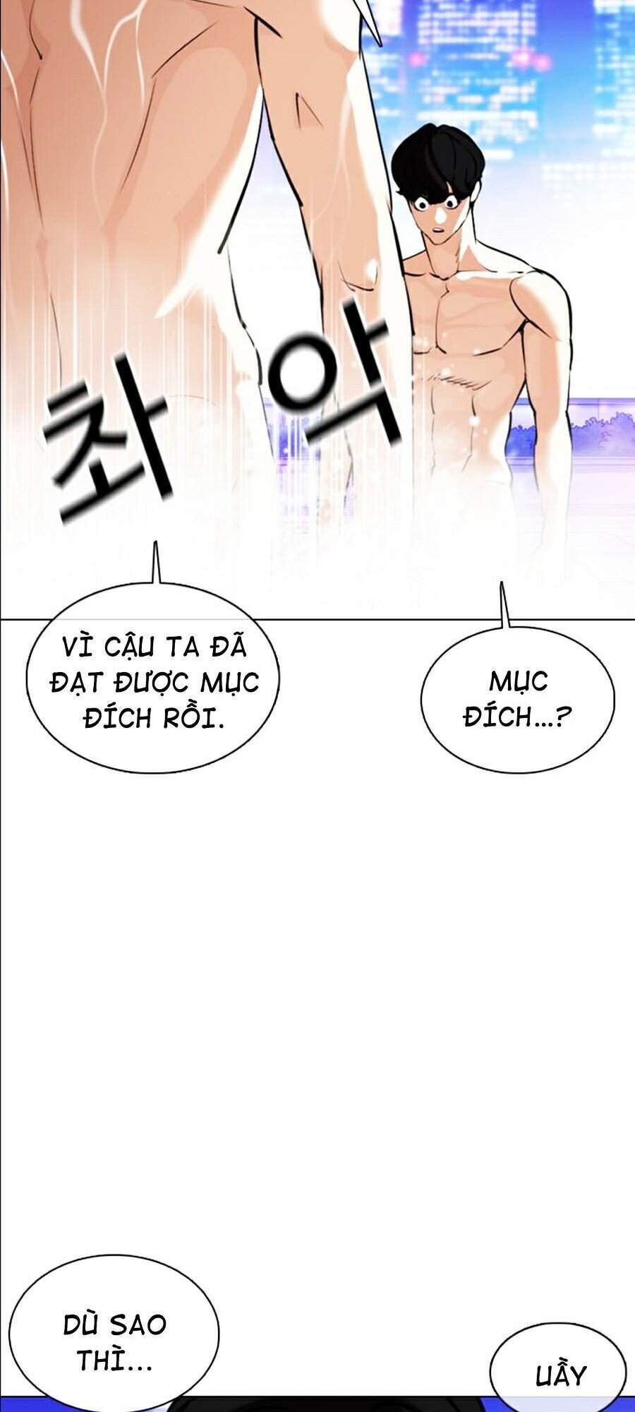 Hoán Đổi Diệu Kỳ Chapter 359 - Trang 58