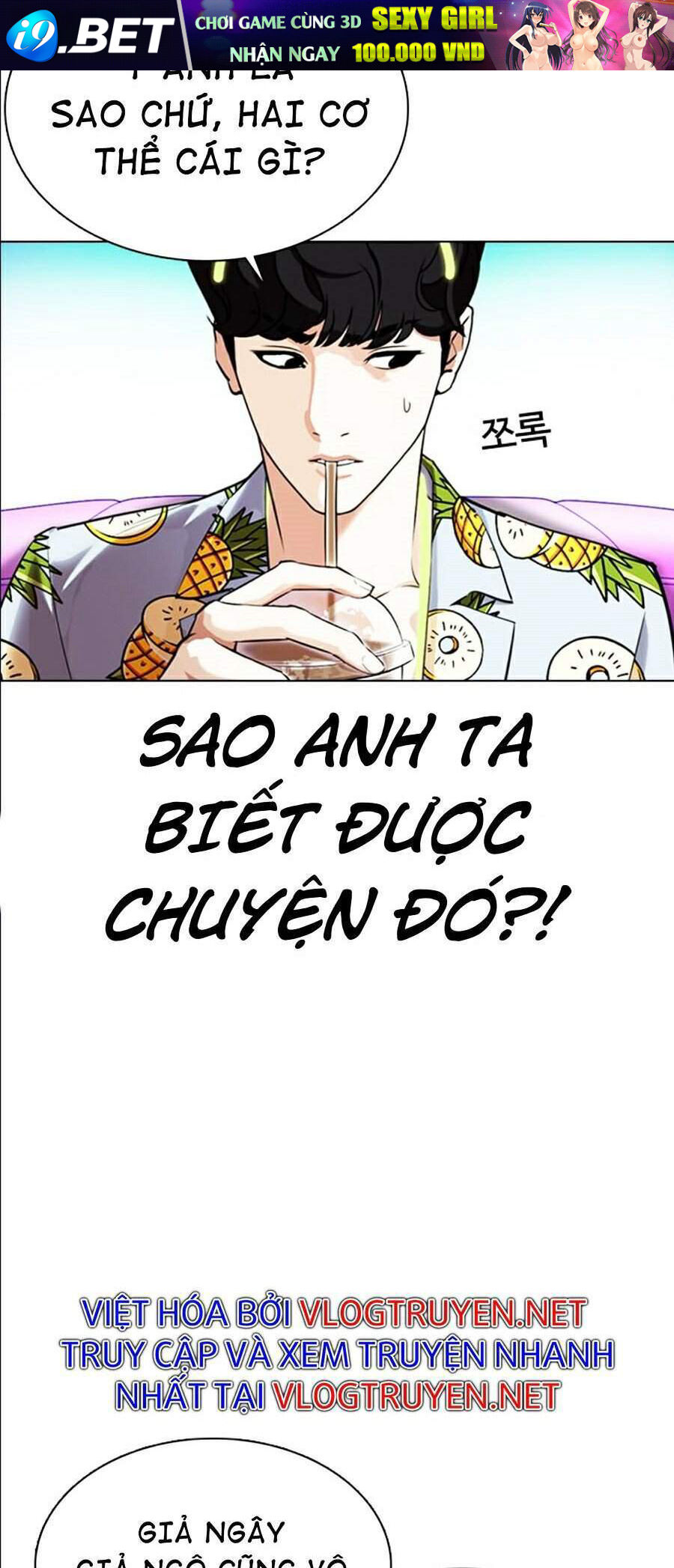 Hoán Đổi Diệu Kỳ Chapter 359 - Trang 6