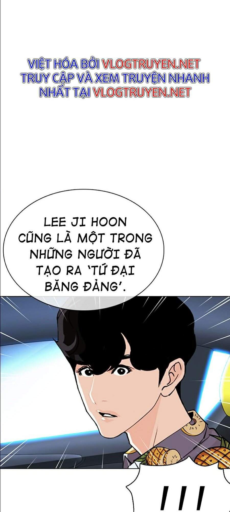 Hoán Đổi Diệu Kỳ Chapter 359 - Trang 66