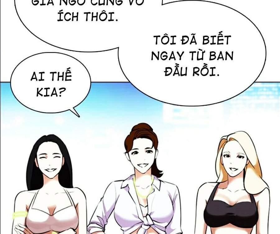 Hoán Đổi Diệu Kỳ Chapter 359 - Trang 7