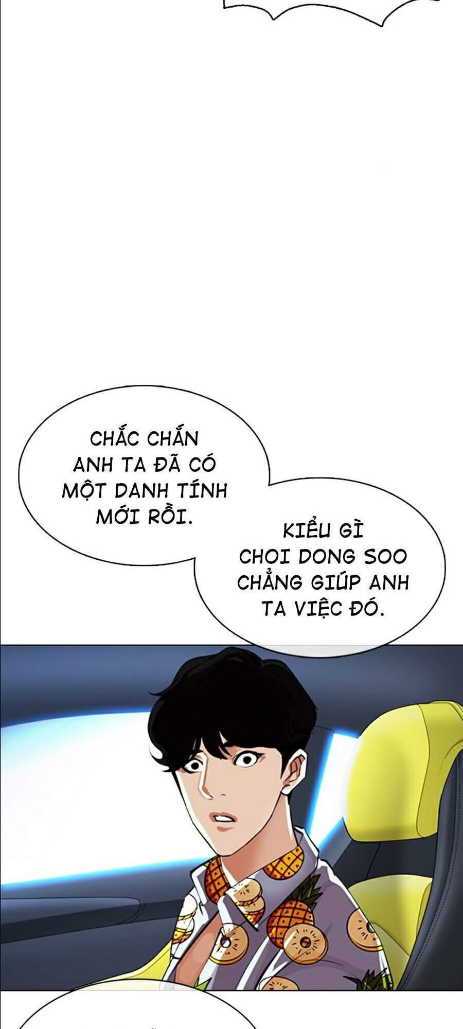 Hoán Đổi Diệu Kỳ Chapter 359 - Trang 70