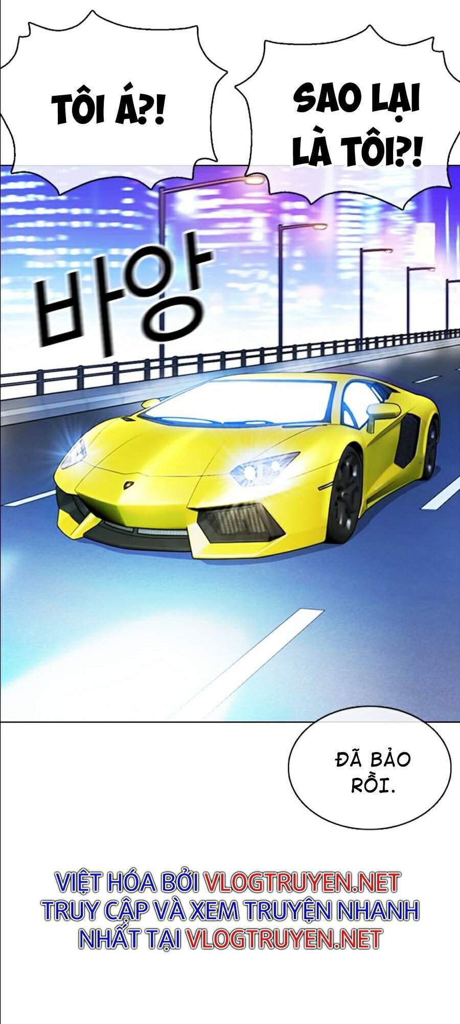 Hoán Đổi Diệu Kỳ Chapter 359 - Trang 76