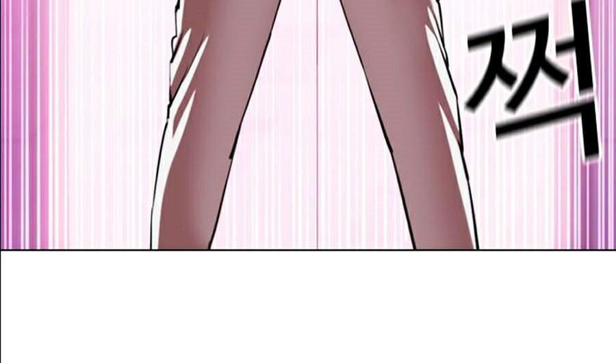 Hoán Đổi Diệu Kỳ Chapter 359 - Trang 97