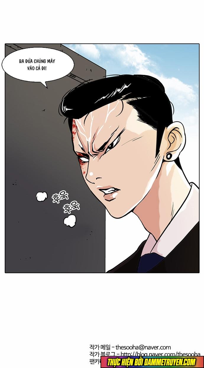 Hoán Đổi Diệu Kỳ - Chapter 36 - Page 42