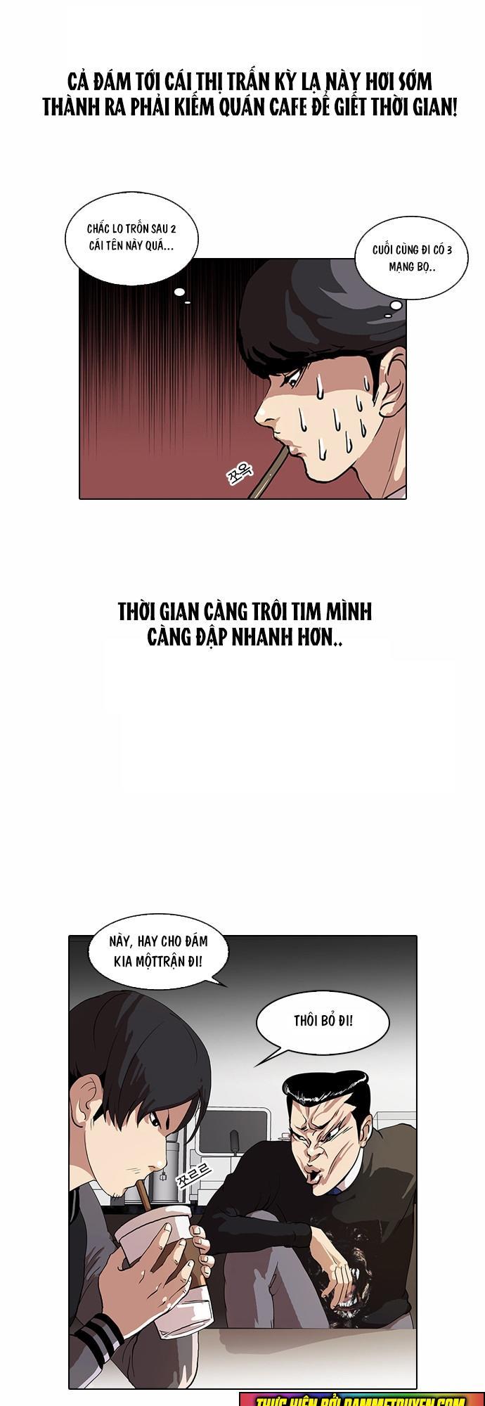 Hoán Đổi Diệu Kỳ Chapter 36 - Trang 7