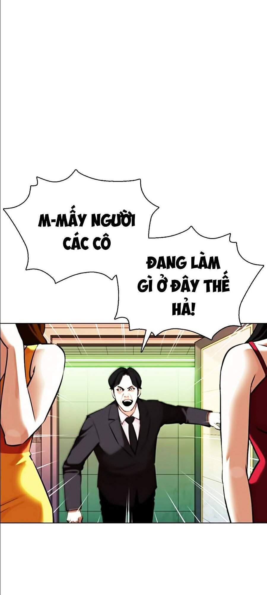 Hoán Đổi Diệu Kỳ Chapter 360 - Trang 12