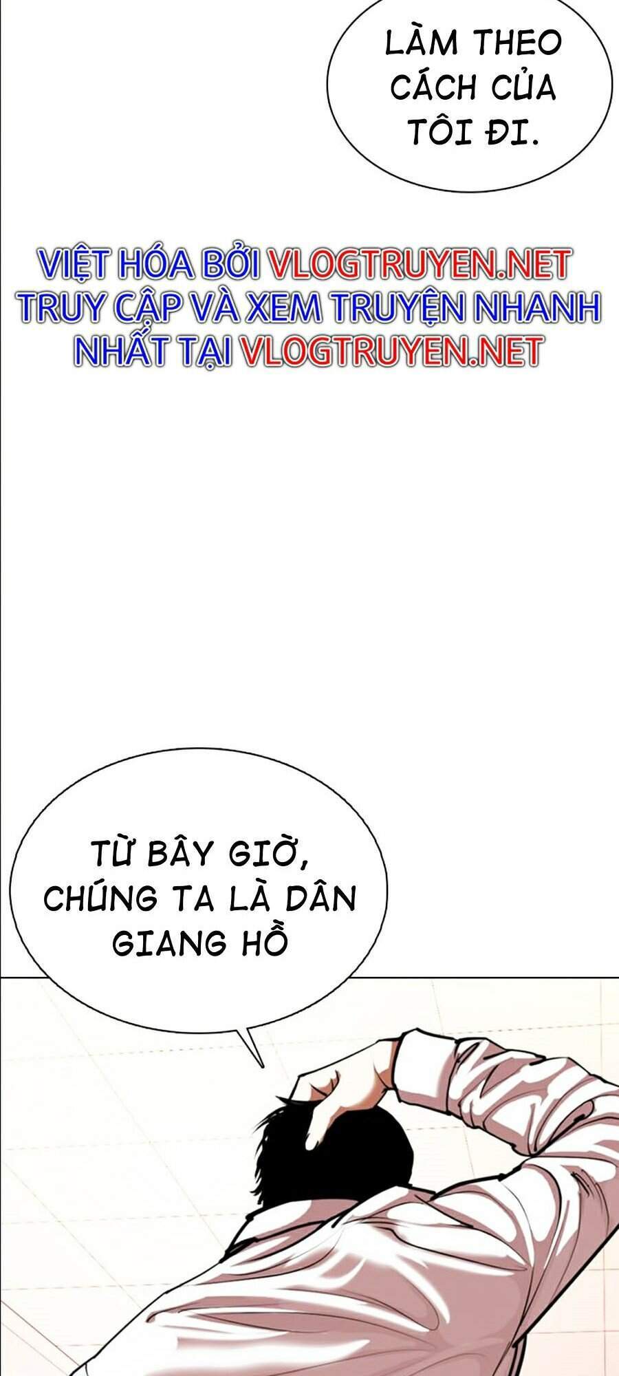 Hoán Đổi Diệu Kỳ Chapter 360 - Trang 134