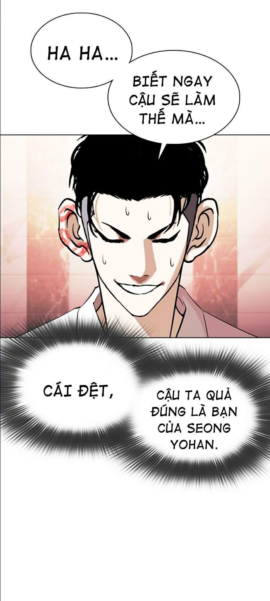 Hoán Đổi Diệu Kỳ Chapter 360 - Trang 144