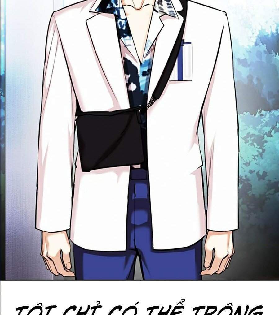 Hoán Đổi Diệu Kỳ Chapter 360 - Trang 147