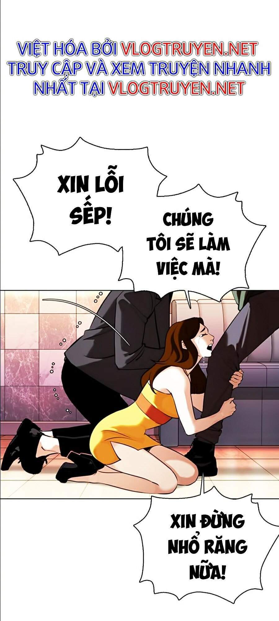 Hoán Đổi Diệu Kỳ Chapter 360 - Trang 24