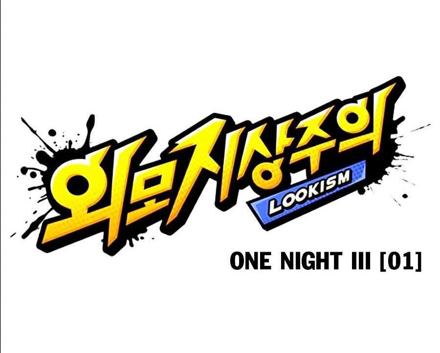 Hoán Đổi Diệu Kỳ Chapter 360 - Trang 29