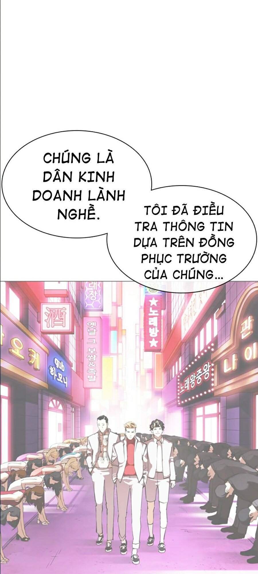 Hoán Đổi Diệu Kỳ Chapter 360 - Trang 58