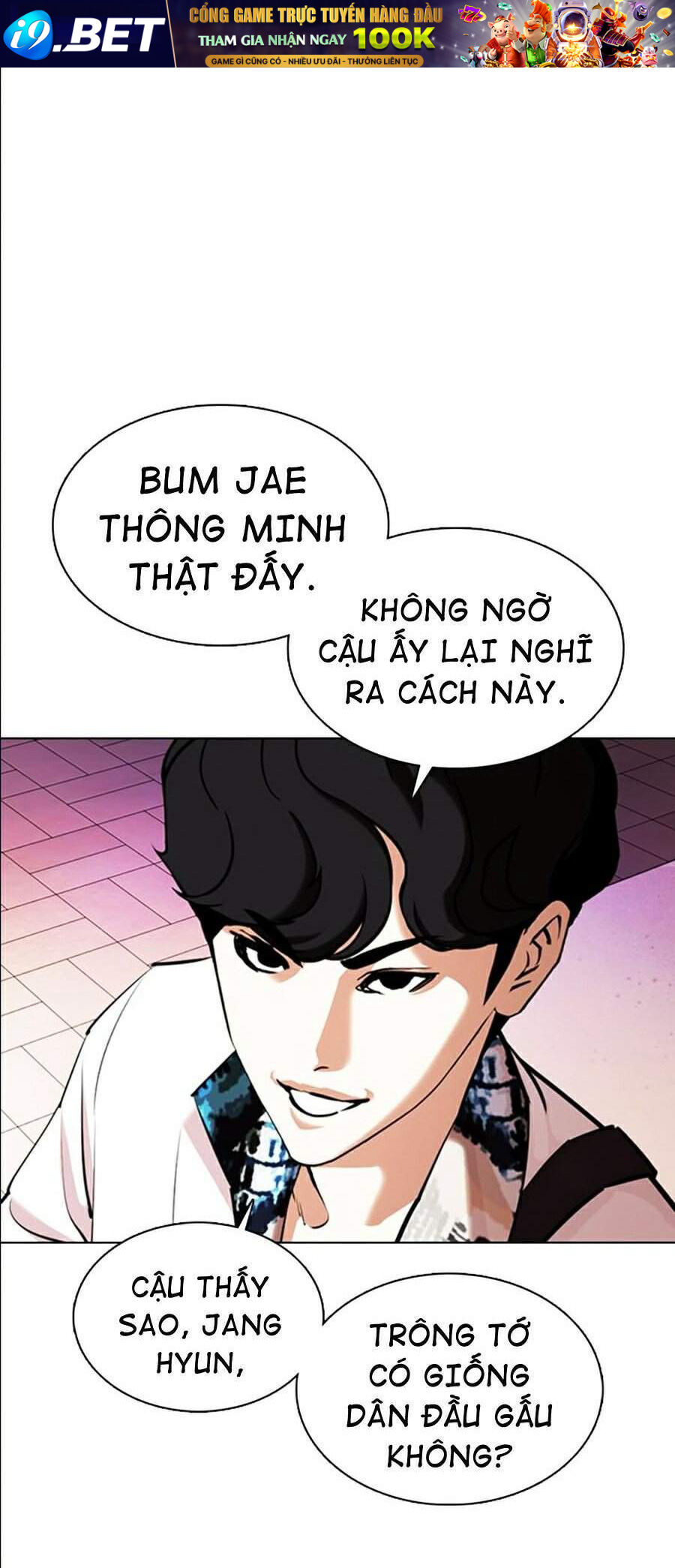 Hoán Đổi Diệu Kỳ Chapter 360 - Trang 80