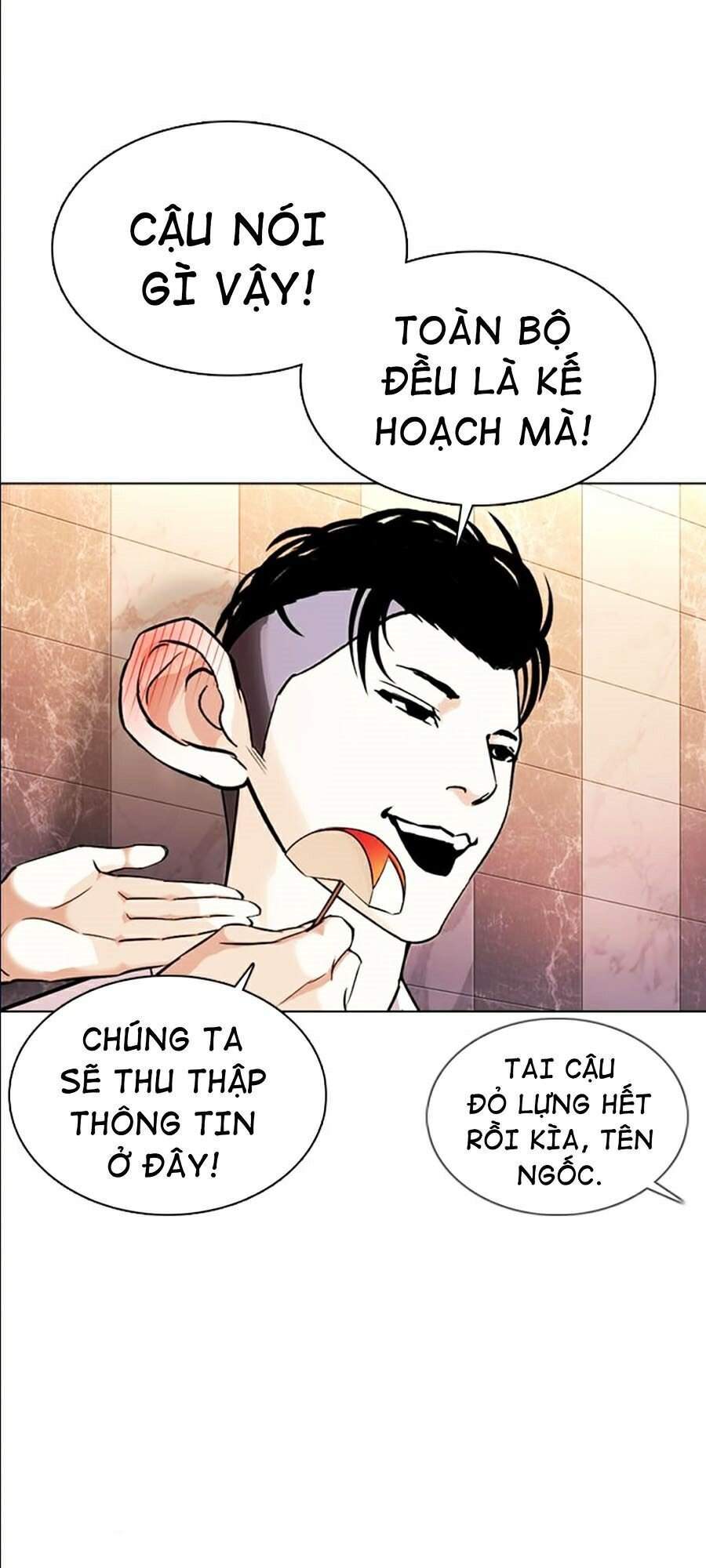 Hoán Đổi Diệu Kỳ Chapter 360 - Trang 96