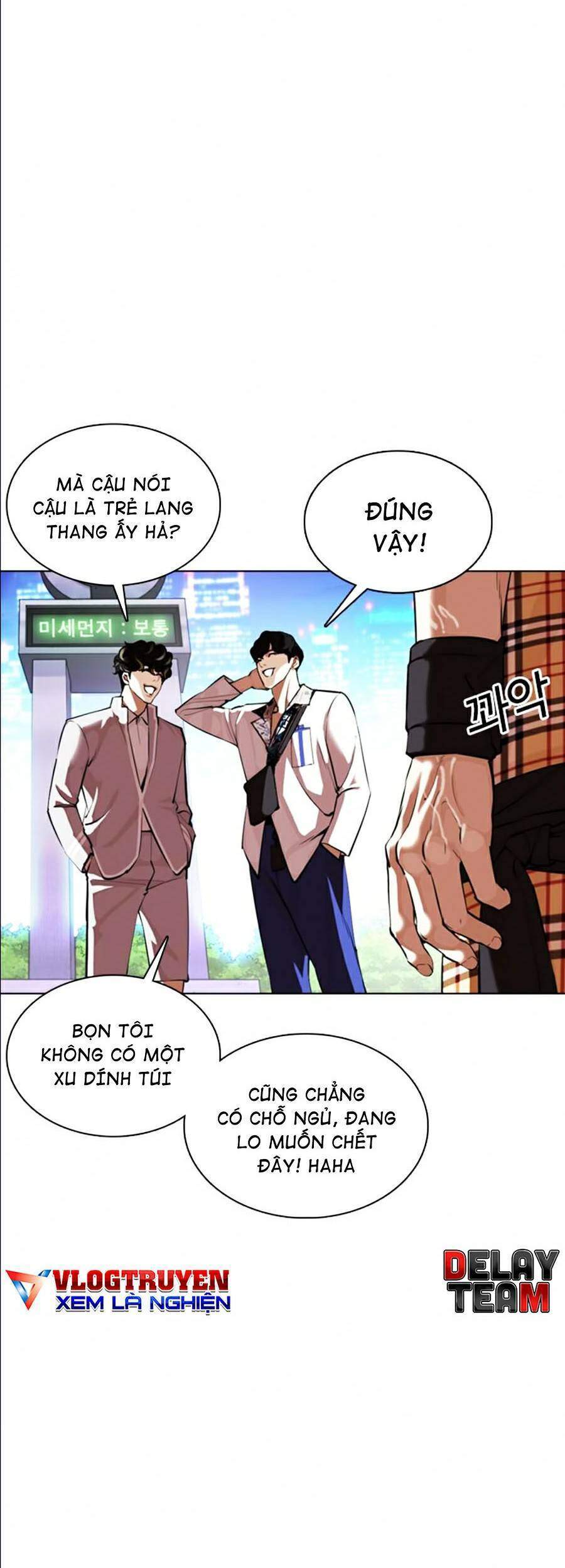 Hoán Đổi Diệu Kỳ Chapter 361 - Trang 10