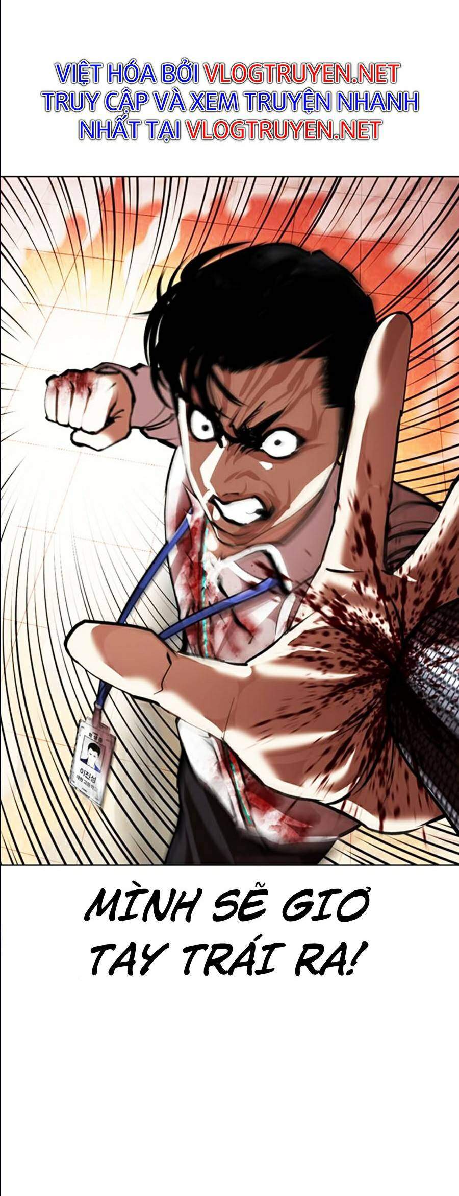 Hoán Đổi Diệu Kỳ Chapter 361 - Trang 103