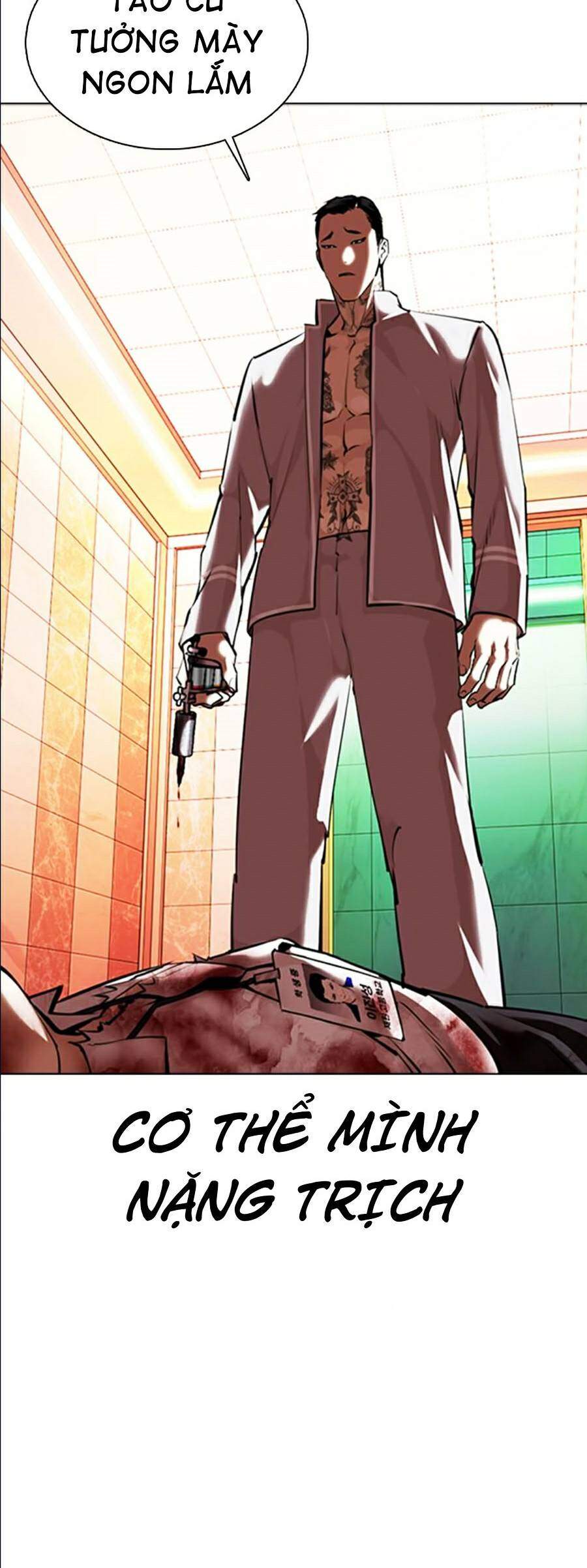 Hoán Đổi Diệu Kỳ Chapter 361 - Trang 107