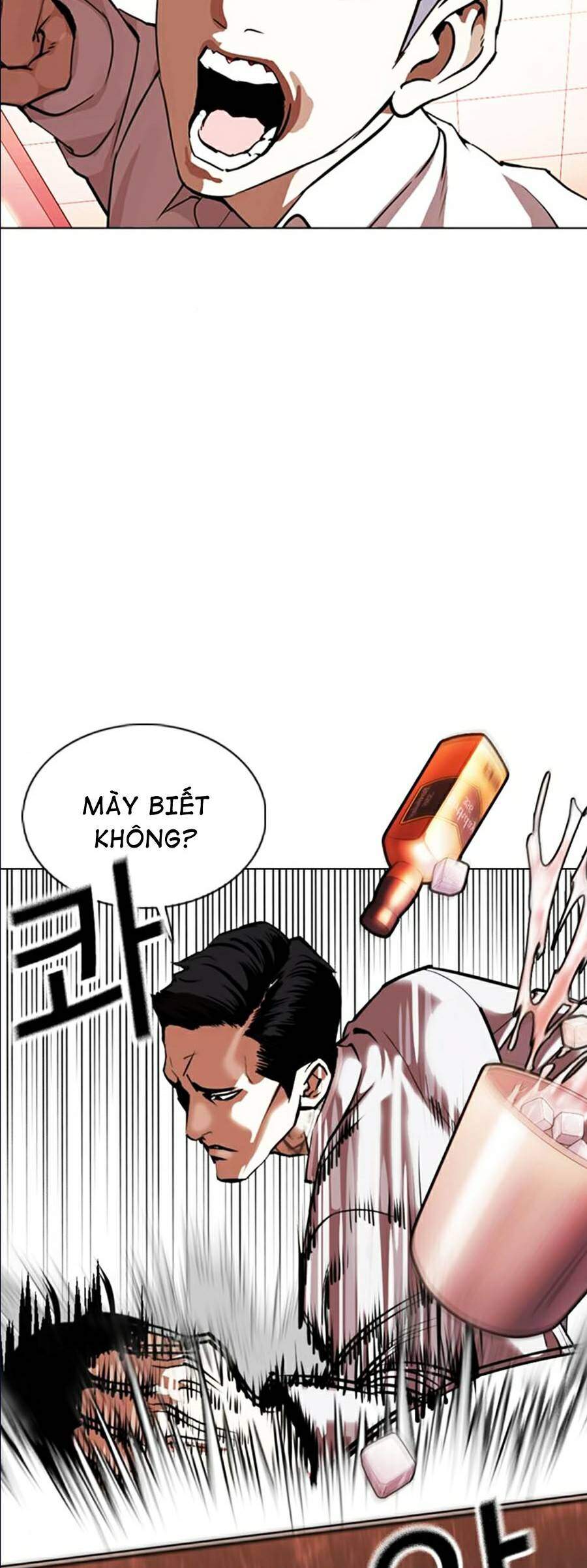 Hoán Đổi Diệu Kỳ Chapter 361 - Trang 110