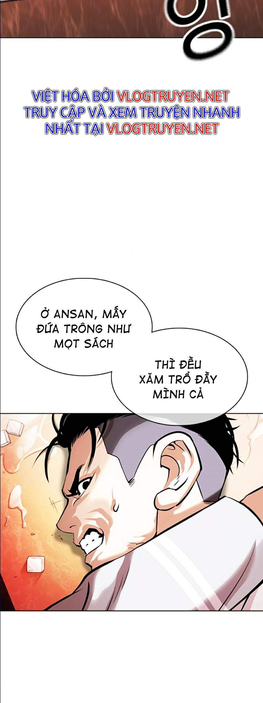 Hoán Đổi Diệu Kỳ Chapter 361 - Trang 111