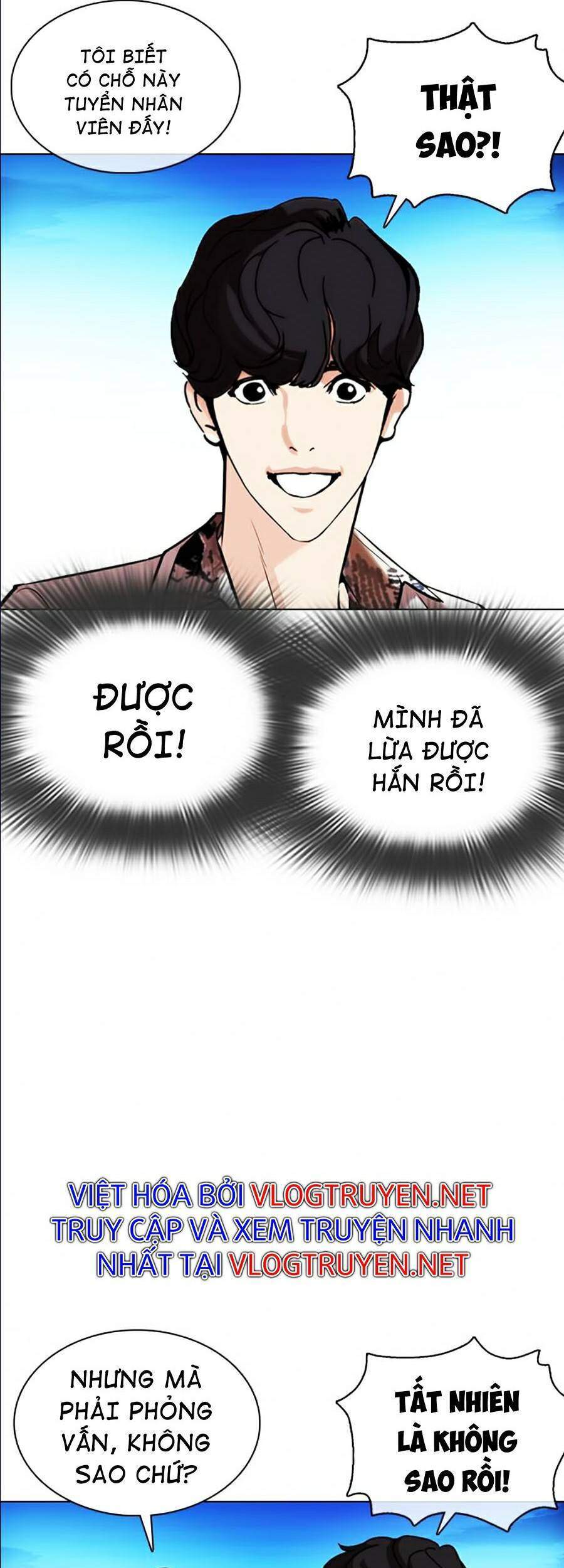 Hoán Đổi Diệu Kỳ Chapter 361 - Trang 12