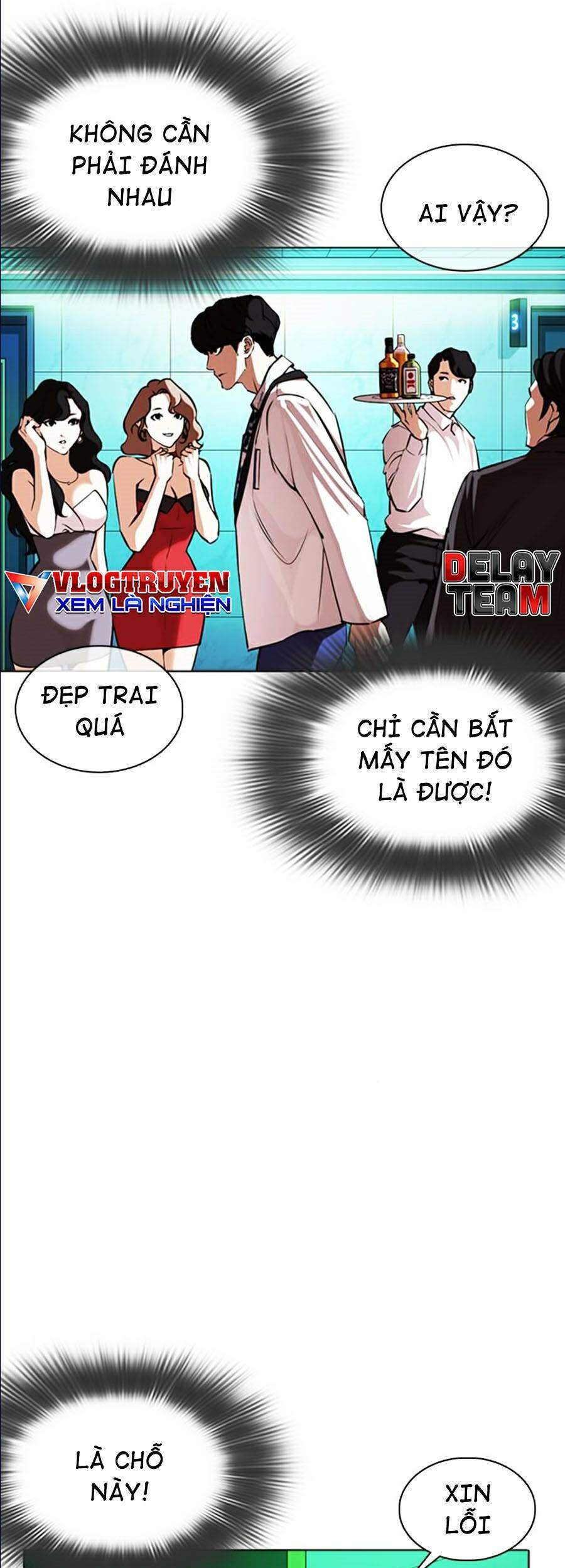 Hoán Đổi Diệu Kỳ Chapter 361 - Trang 120