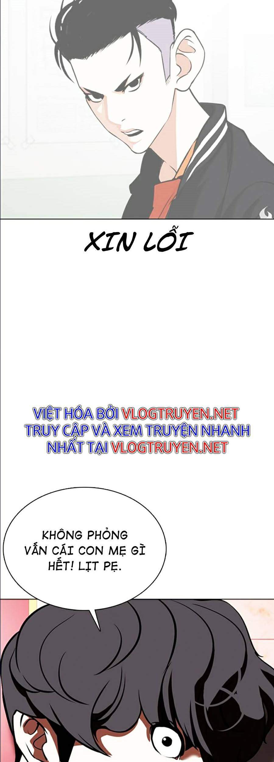 Hoán Đổi Diệu Kỳ Chapter 361 - Trang 126