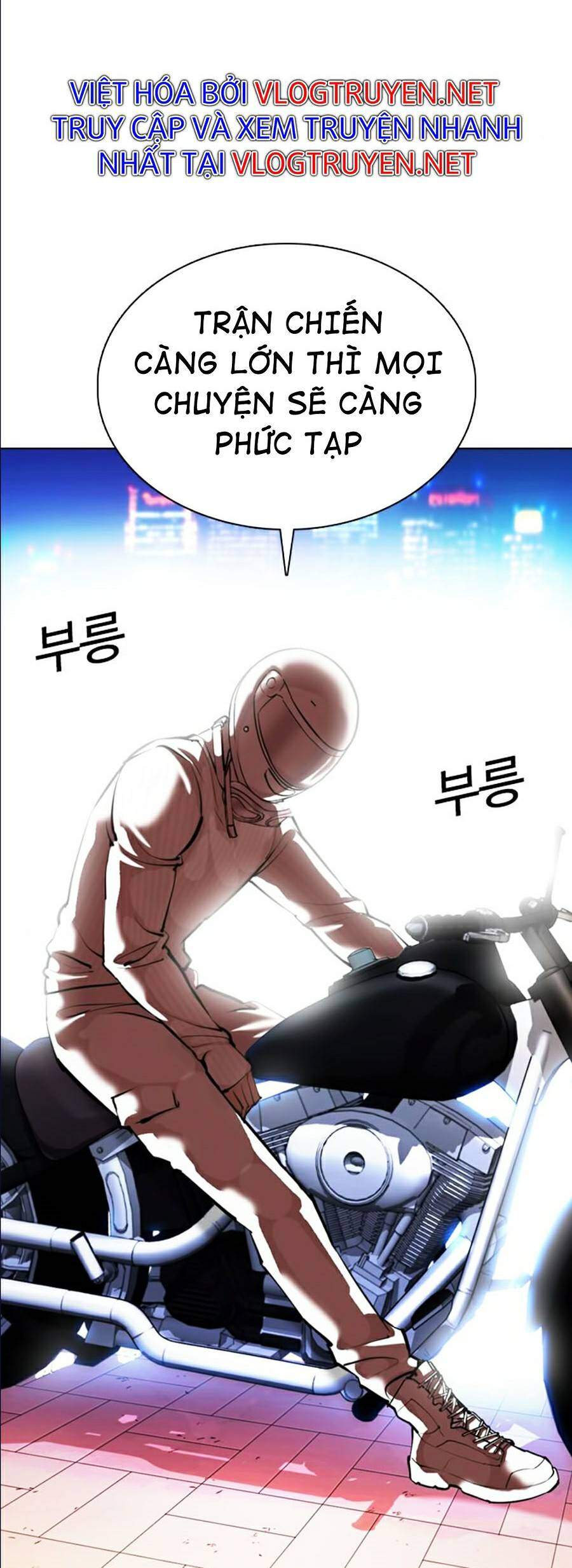 Hoán Đổi Diệu Kỳ Chapter 361 - Trang 132
