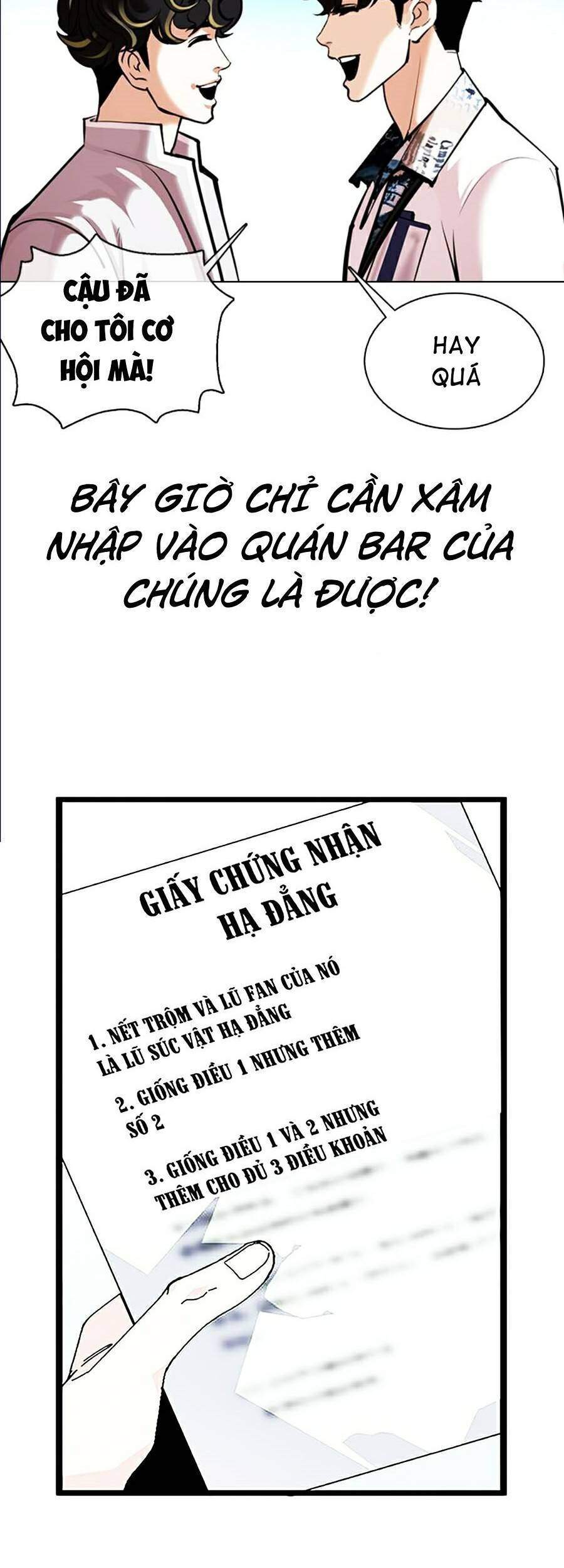 Hoán Đổi Diệu Kỳ Chapter 361 - Trang 14