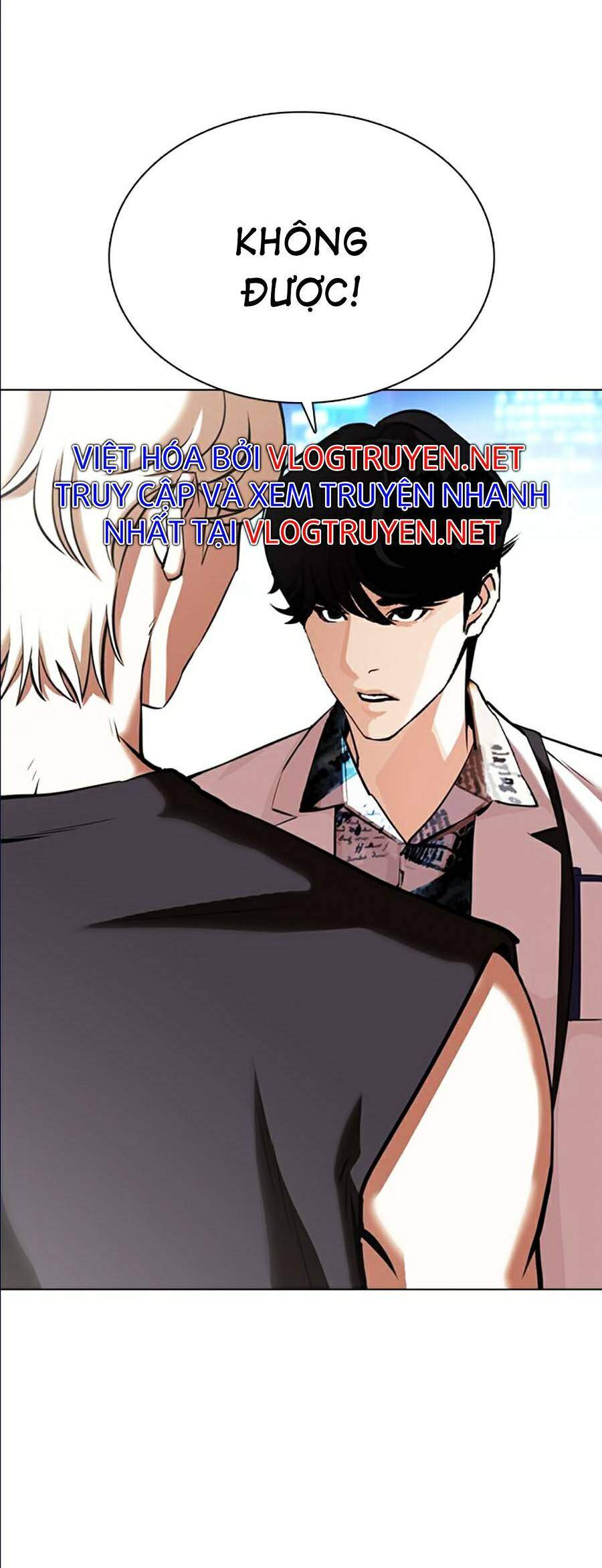 Hoán Đổi Diệu Kỳ Chapter 361 - Trang 17