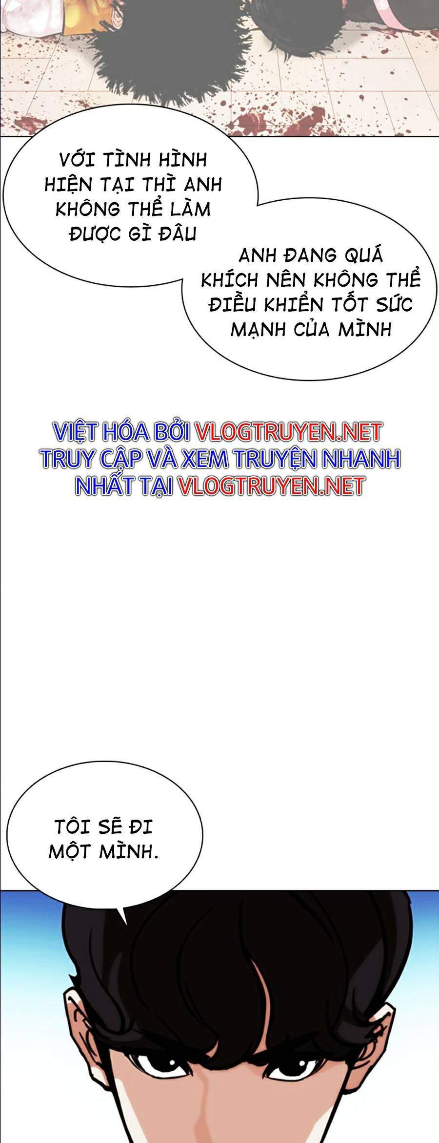 Hoán Đổi Diệu Kỳ Chapter 361 - Trang 20