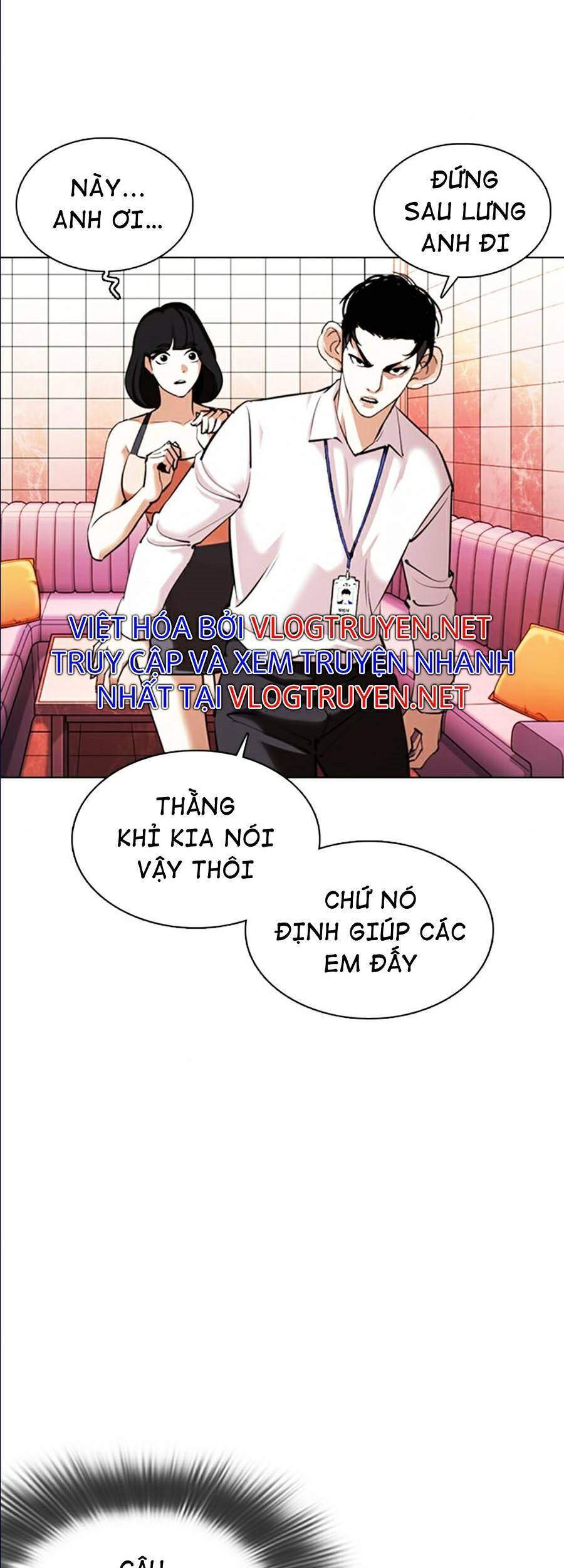 Hoán Đổi Diệu Kỳ Chapter 361 - Trang 26