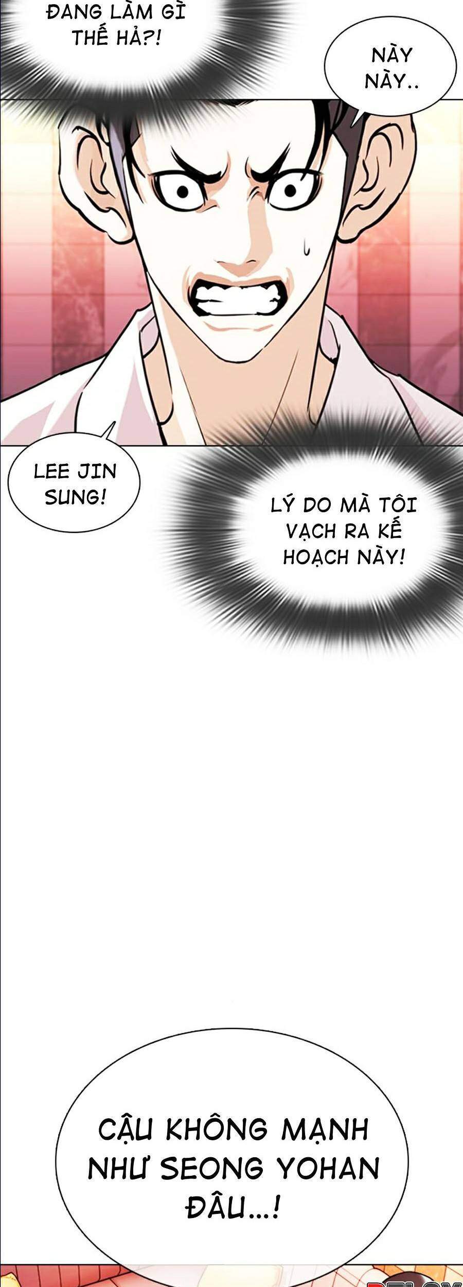 Hoán Đổi Diệu Kỳ Chapter 361 - Trang 28