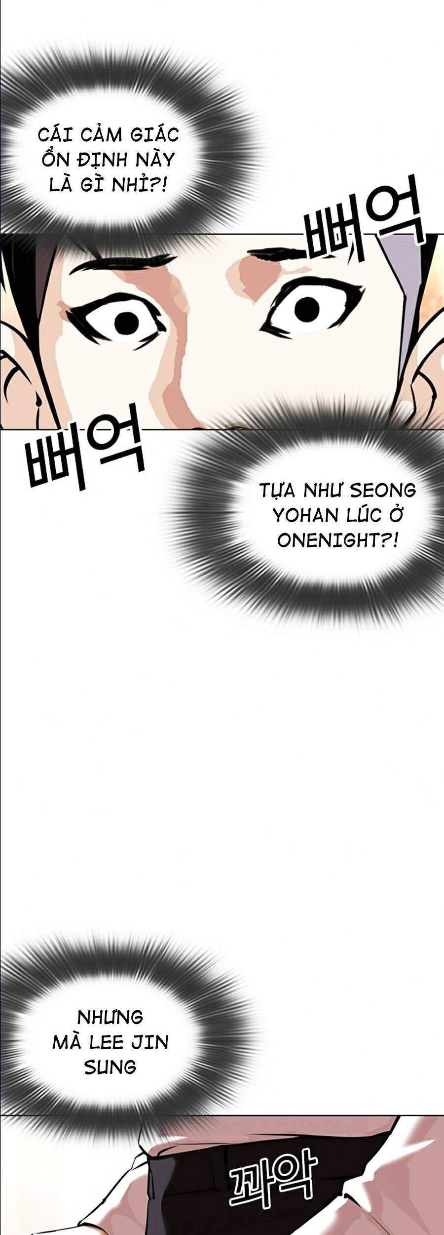 Hoán Đổi Diệu Kỳ Chapter 361 - Trang 42