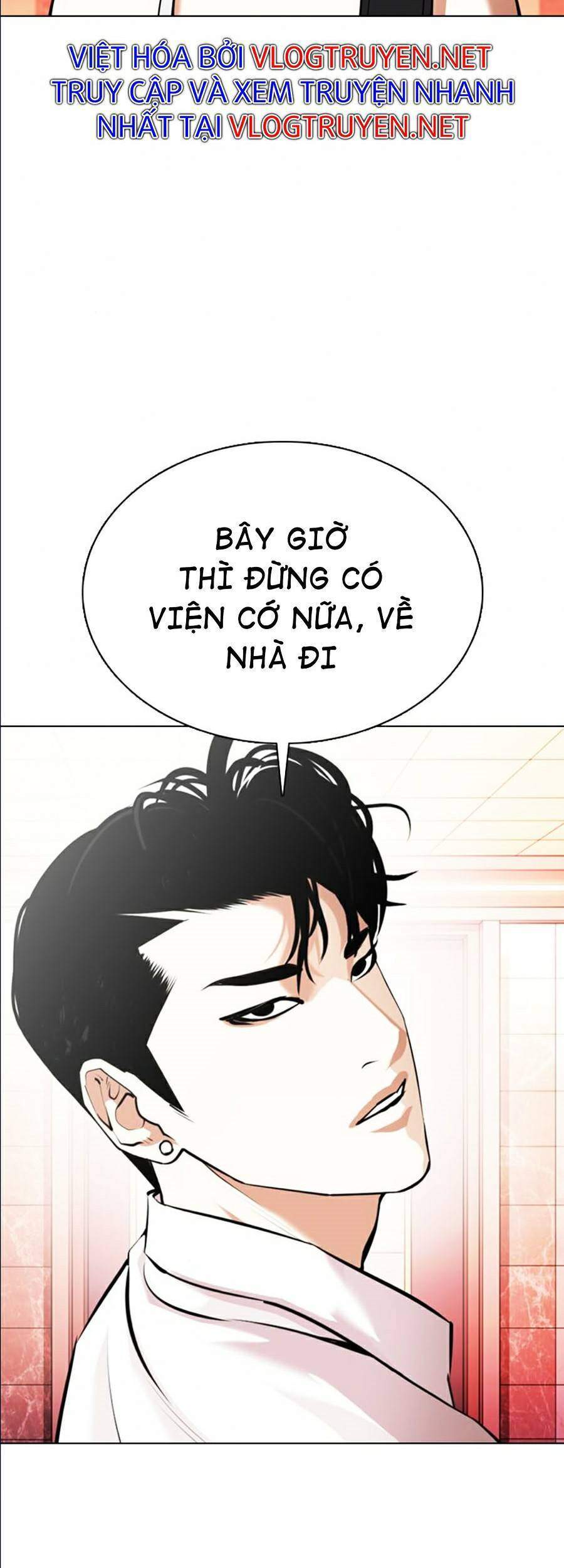 Hoán Đổi Diệu Kỳ Chapter 361 - Trang 48