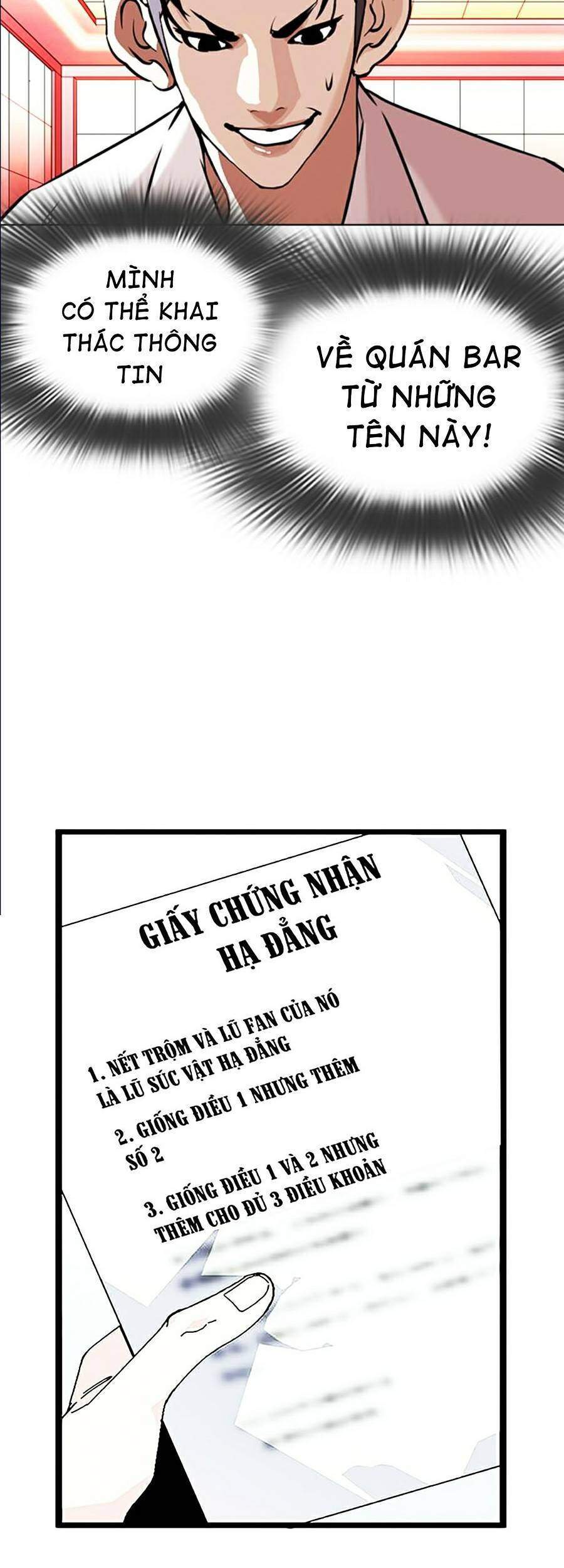 Hoán Đổi Diệu Kỳ Chapter 361 - Trang 54