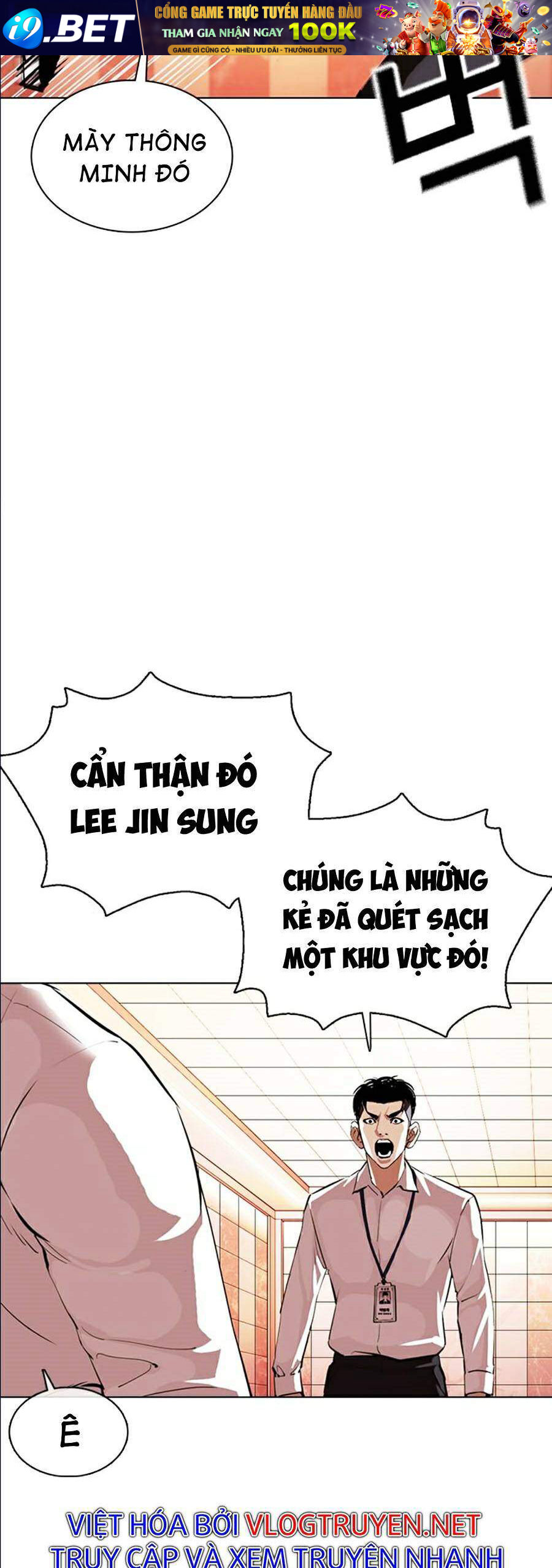 Hoán Đổi Diệu Kỳ Chapter 361 - Trang 70