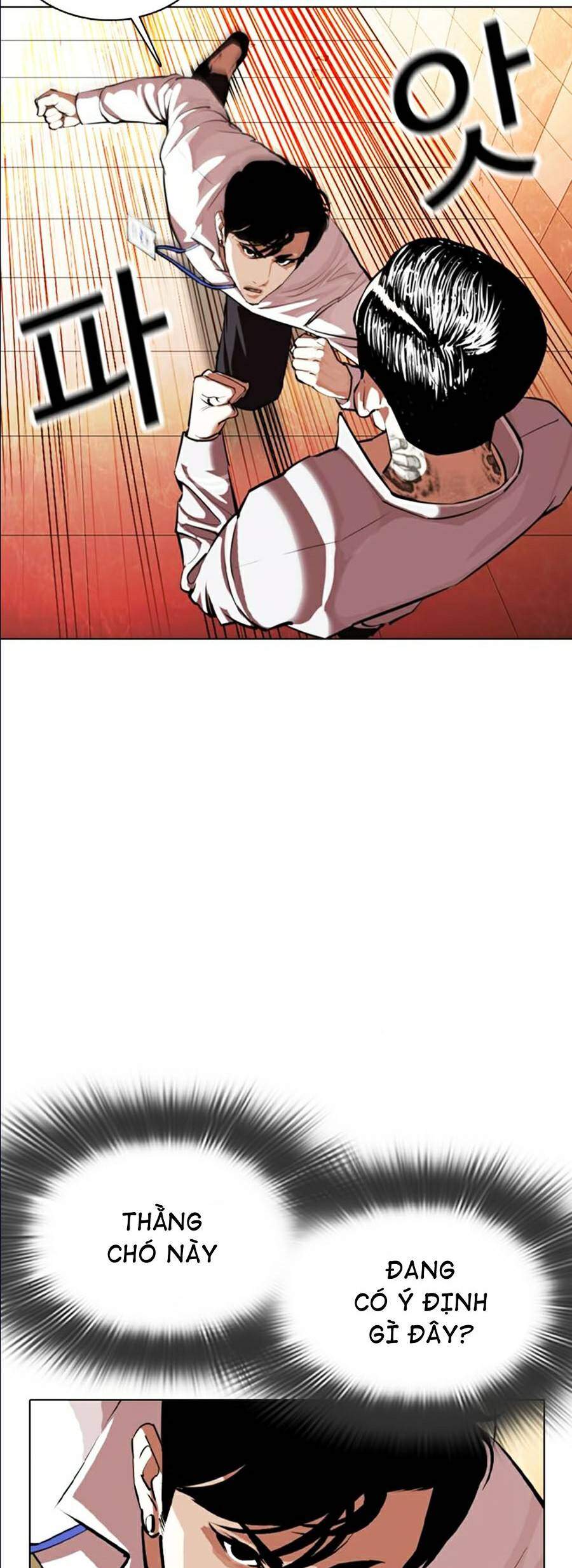 Hoán Đổi Diệu Kỳ Chapter 361 - Trang 74