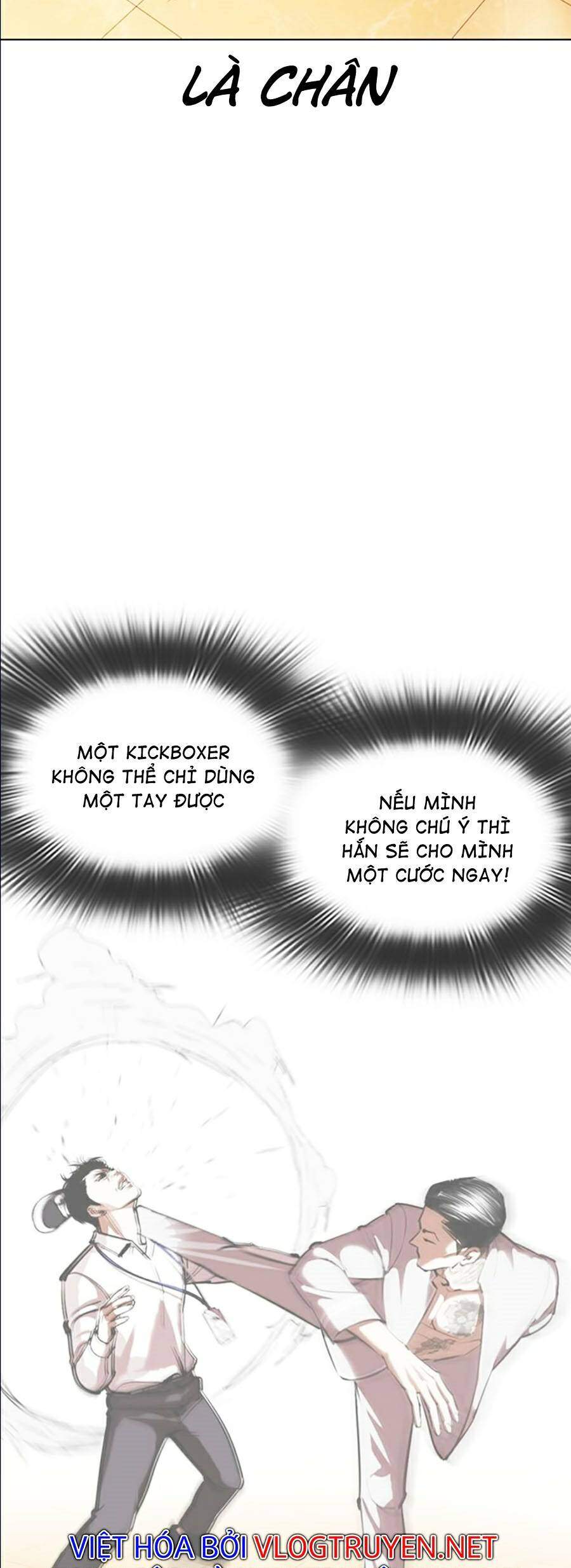 Hoán Đổi Diệu Kỳ Chapter 361 - Trang 78