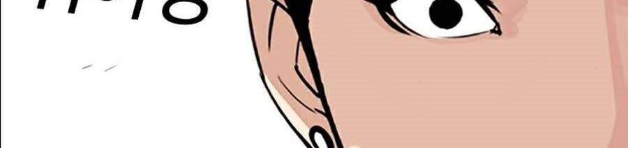 Hoán Đổi Diệu Kỳ Chapter 361 - Trang 81